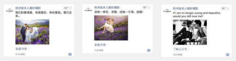 微信朋友圈廣告門檻 微信朋友圈廣告門檻