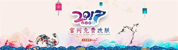 企業(yè)<a href=/ssgd/261.html><a href=/ssgd/261.html><a href=/ssgd/261.html><a href=/ssgd/261.html>網(wǎng)站免費(fèi)建設(shè)</a></a></a></a> 企業(yè)<a href=/ssgd/261.html><a href=/ssgd/261.html><a href=/ssgd/261.html><a href=/ssgd/261.html>網(wǎng)站免費(fèi)建設(shè)</a></a></a></a>