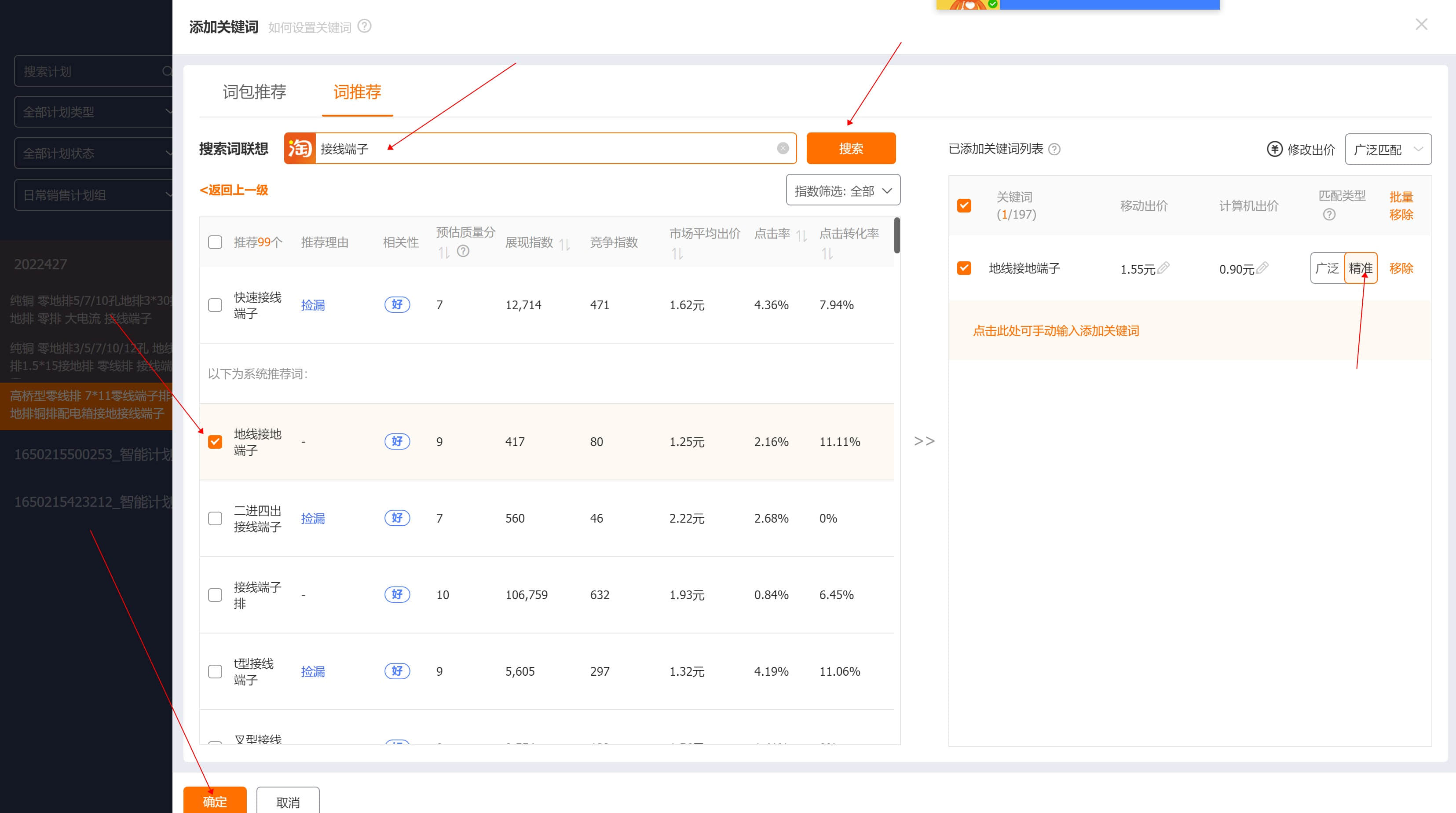 1653277580465590.jpg 7.jpg