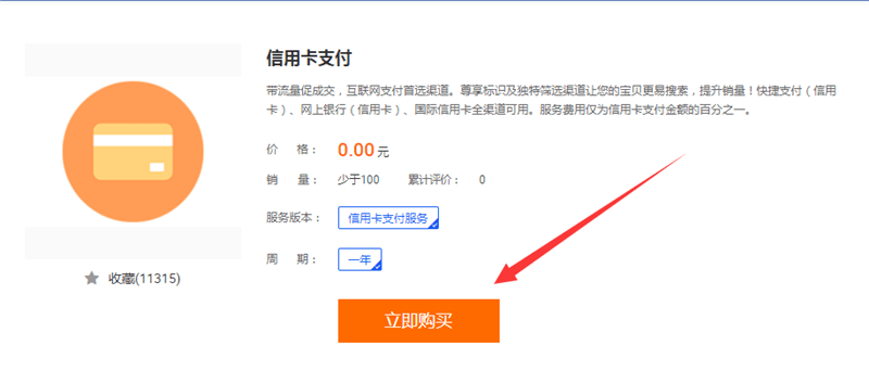 1666314917694744.png 6.png